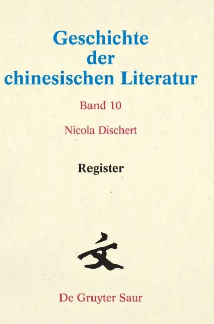 Register (English, Nicola Dischert)
