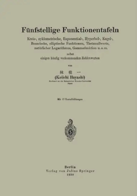 Fünfstellige Funktionentafeln (English, Keiichi Hayashi)