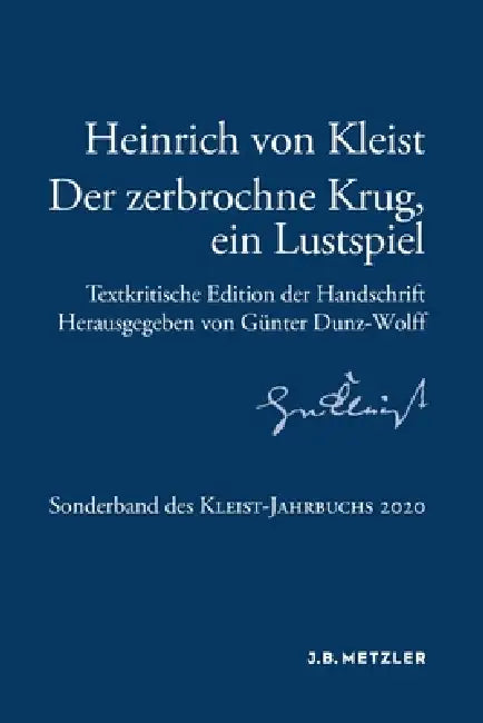 Heinrich Von Kleist (English, Günter Dunz-Wolff)