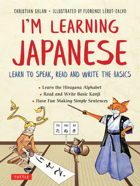 I'm Learning Japanese! (English, Christian Galan)