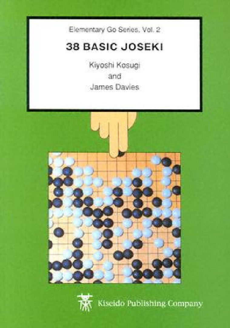 38 Basic Josekis (English, Kiyoshi Kosugi | James Davies)