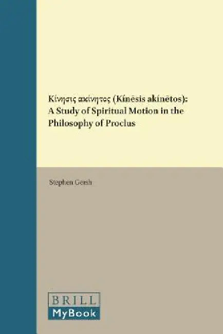 Κίνησις ακίνητος (Kín (English, Stephen Gersh)