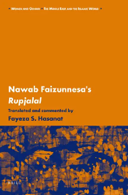 Nawab Faizunnesa's Rupjalal (English, Hasanat)