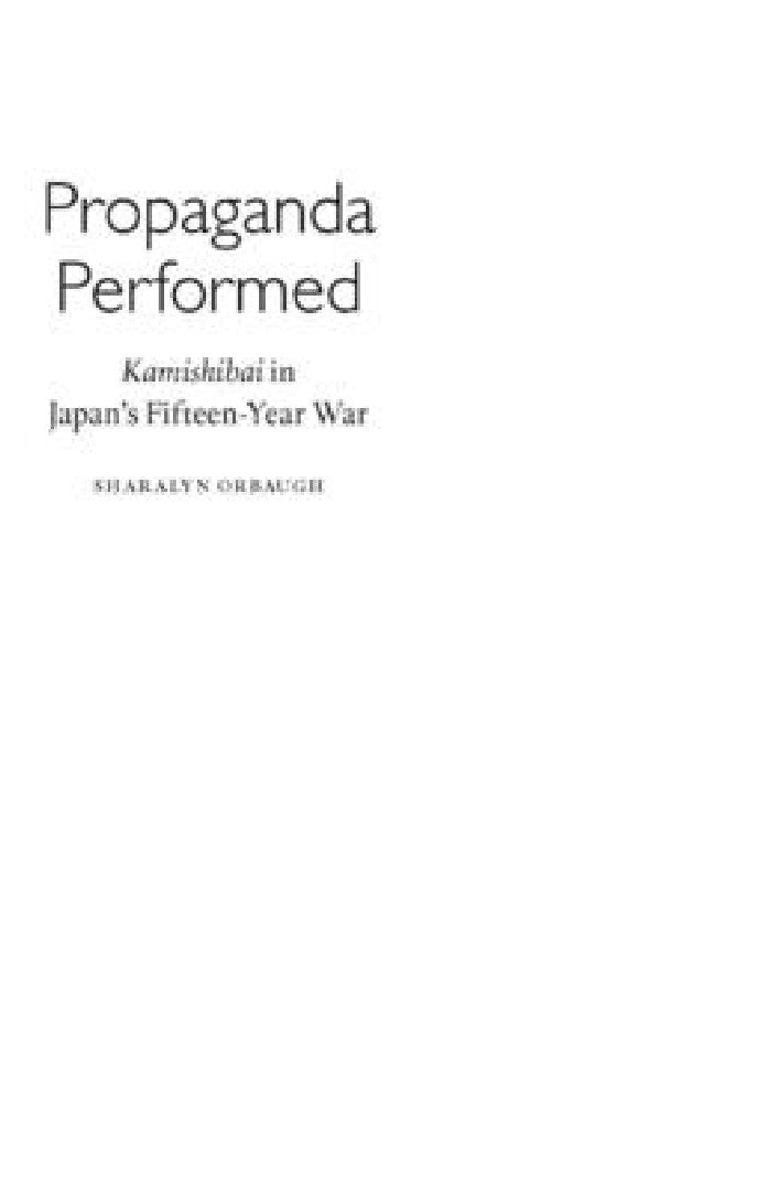 Propaganda Performed (English, Sharalyn Orbaugh)