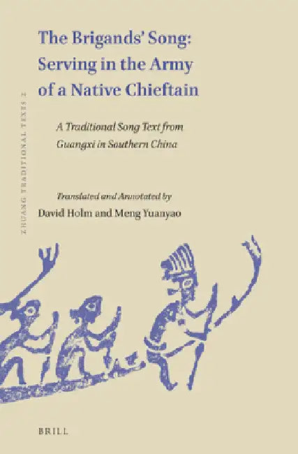 The Brigands' Song (English, David Holm)