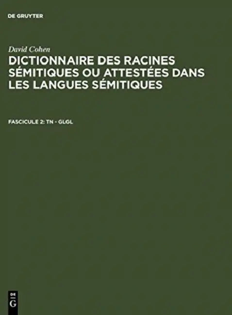 TN - Glgl (English, David Cohen)