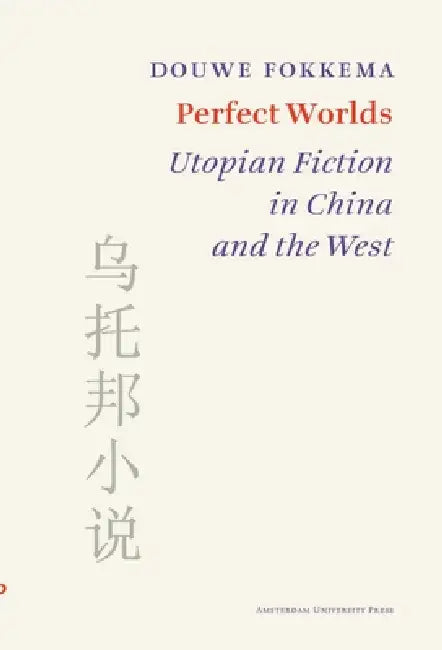 Perfect Worlds (English, Douwe Fokkema)
