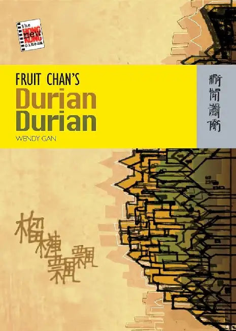 Fruit Chan's Durian Durian (English, Wendy Gan)