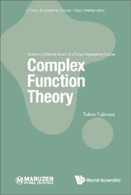 Complex Function Theory (English, Takeo Fujiwara)