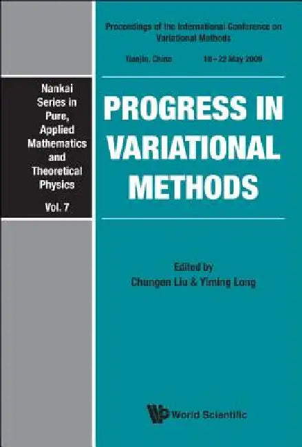 Progress in Variational Methods (V7) (English, Liu Chungen)
