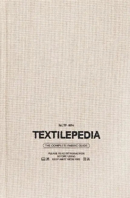 Textilepedia (English, Fashionary)