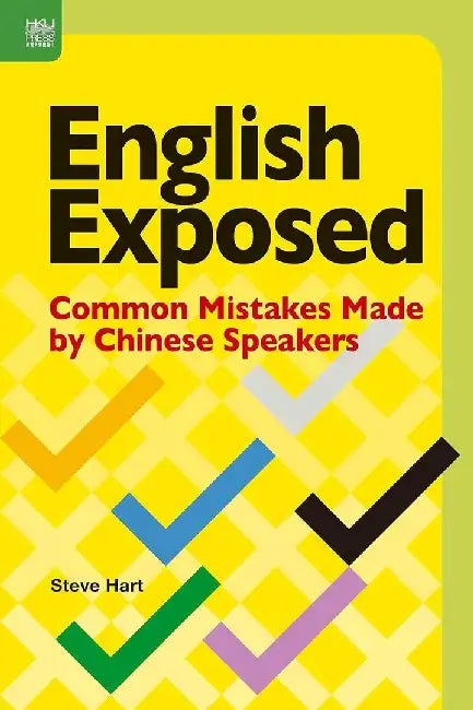 English Exposed (English, Steve Hart)