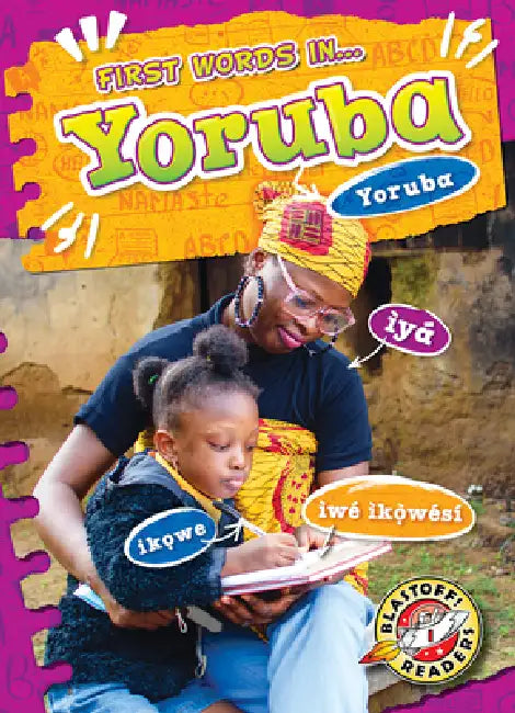 Yoruba (English, Kirsten Chang)